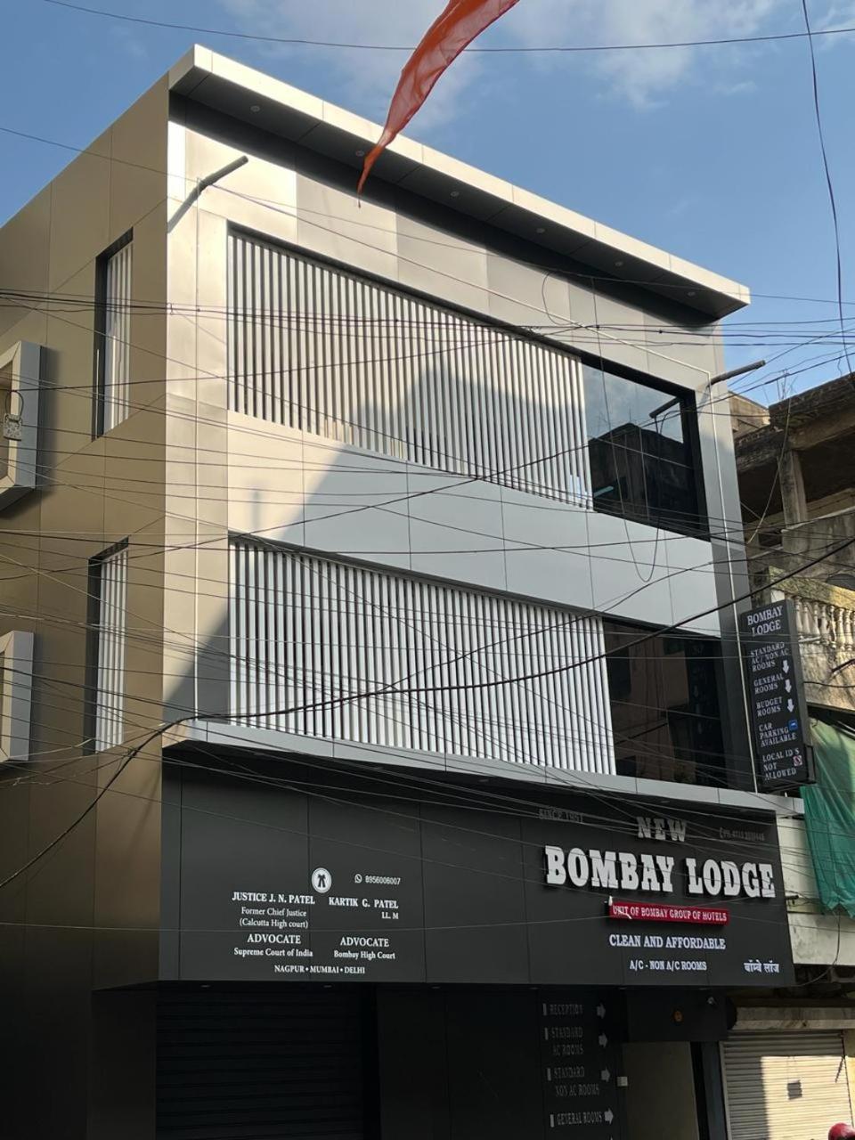 New Bombay Lodge Nagpur Esterno foto