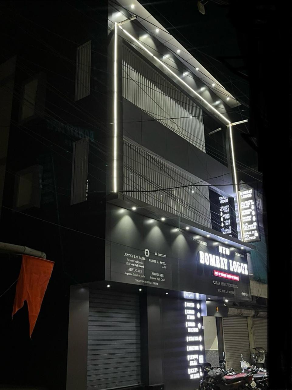 New Bombay Lodge Nagpur Esterno foto