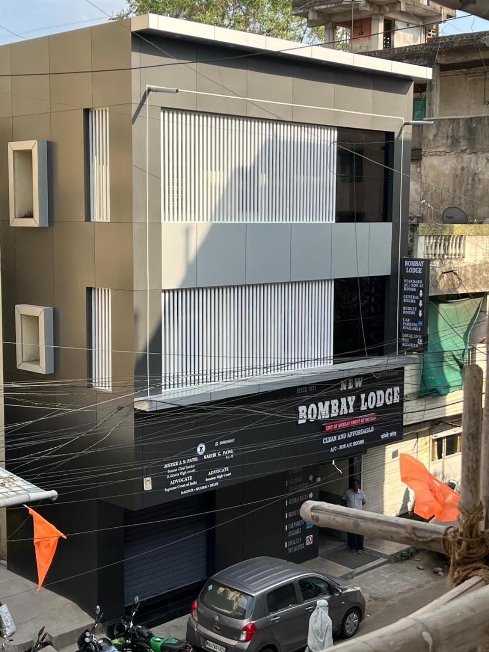 New Bombay Lodge Nagpur Esterno foto