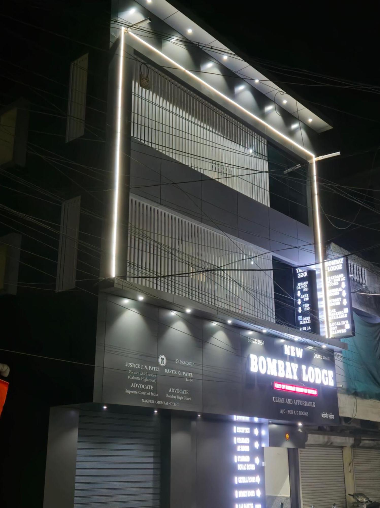 New Bombay Lodge Nagpur Esterno foto